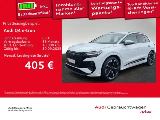 Audi Q4 e-tron