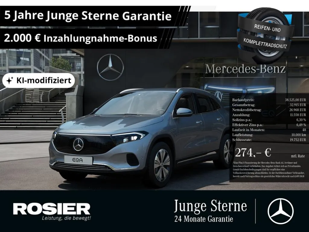 Mercedes-Benz EQA