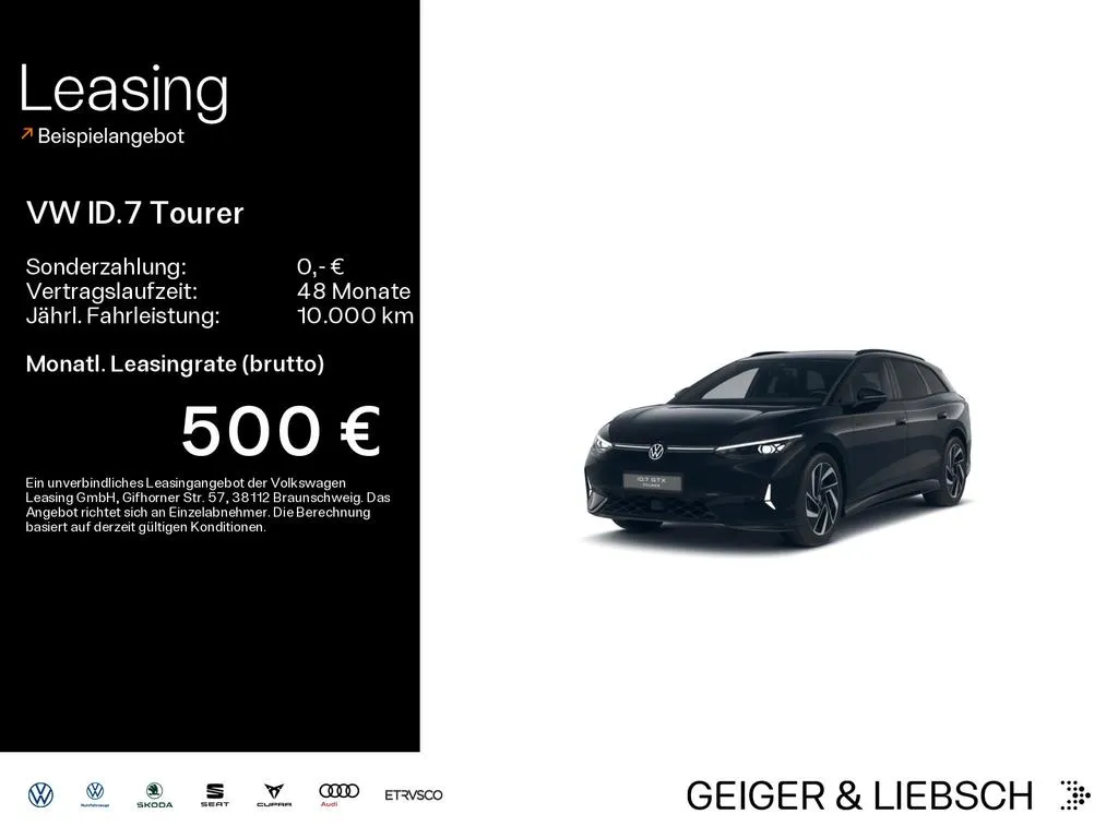 Volkswagen ID.7