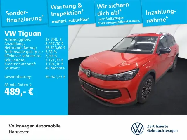 Volkswagen Tiguan