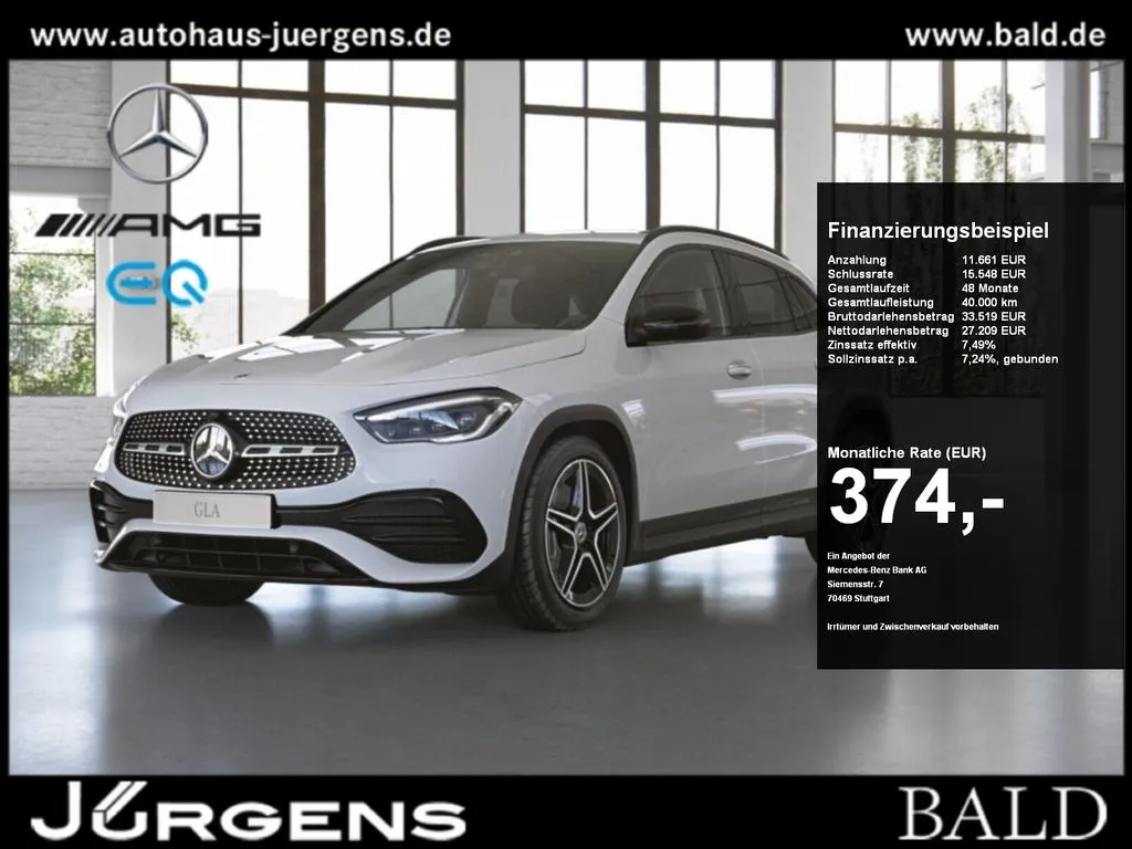 Mercedes-Benz GLA 250