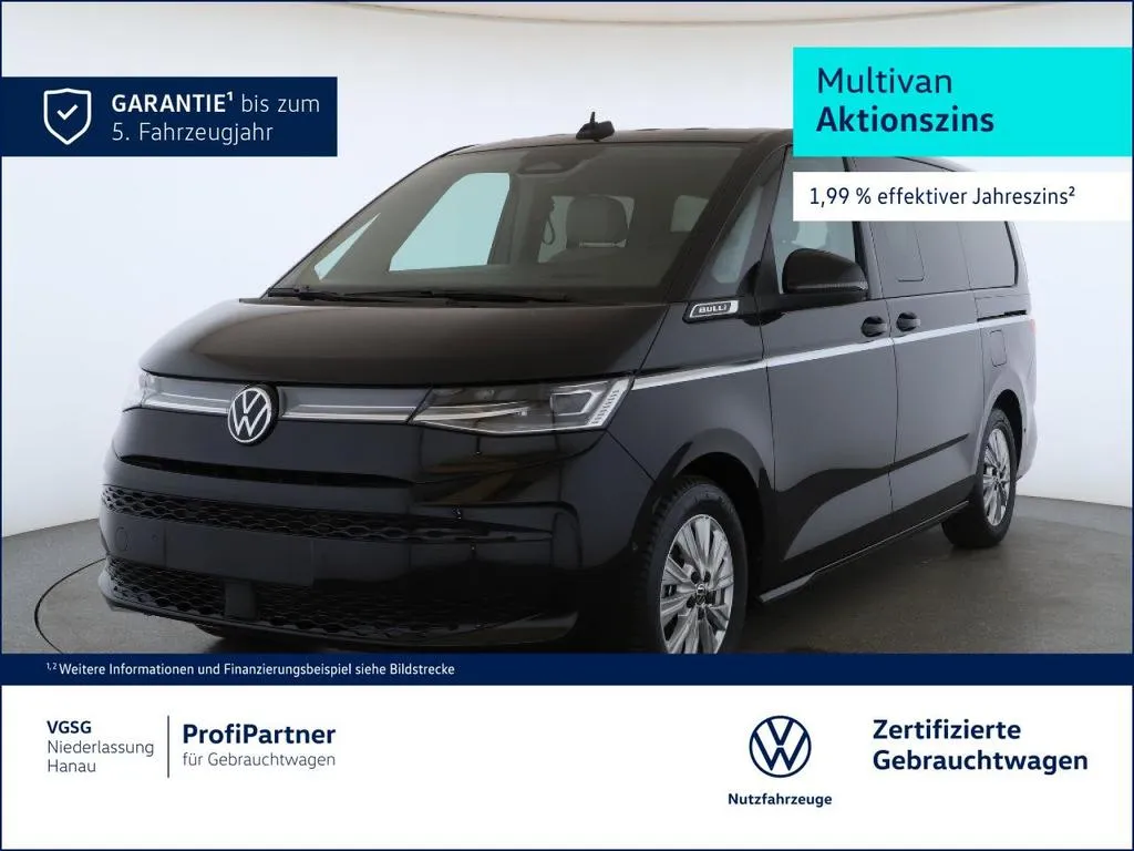 Volkswagen T7 Multivan