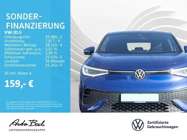 Volkswagen ID.5