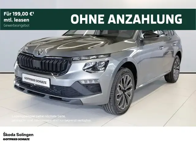 Skoda Kamiq