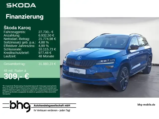 Skoda Karoq
