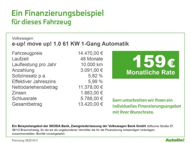 Volkswagen up!