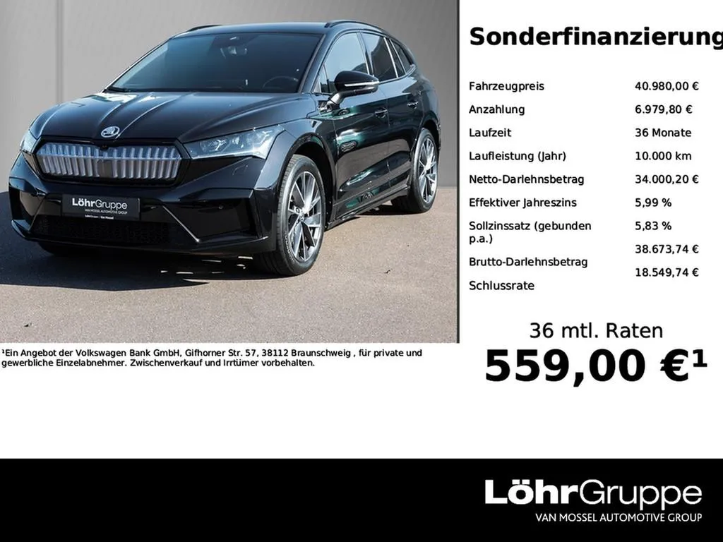 Skoda Enyaq
