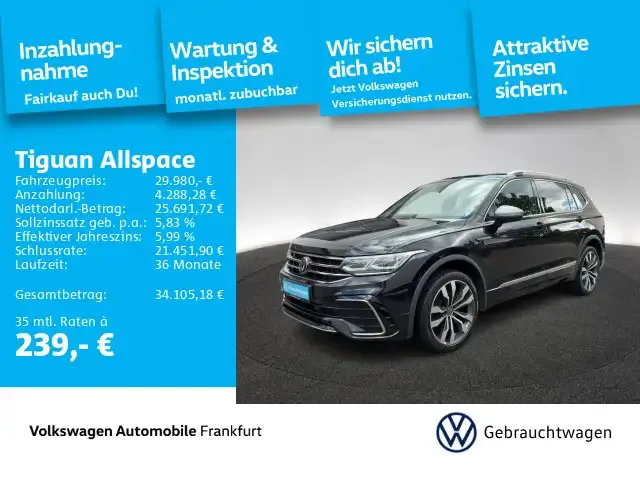 Volkswagen Tiguan Allspace
