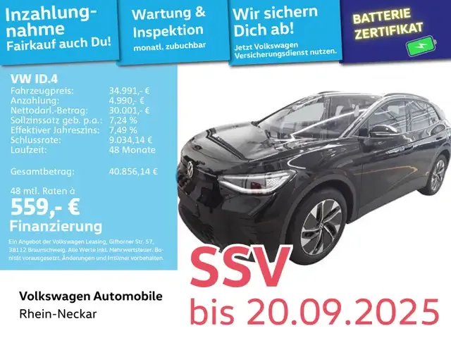 Volkswagen ID.4