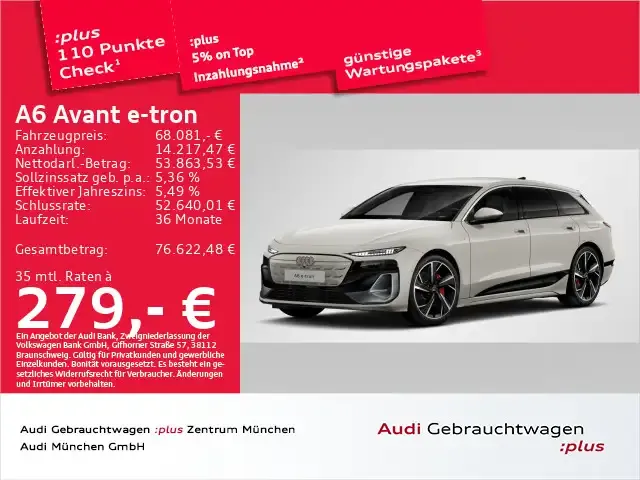 Audi A6 e-tron