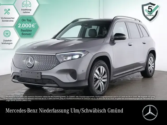 Mercedes-Benz EQB 250