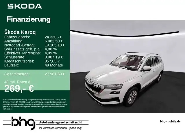 Skoda Karoq