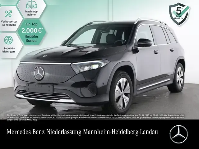 Mercedes-Benz EQB 300