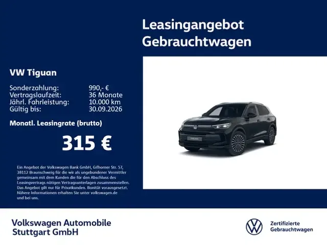 Volkswagen Tiguan