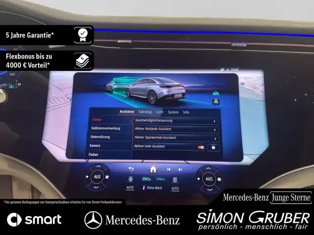 Mercedes-Benz EQE 500