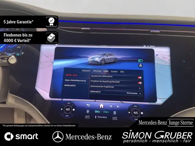 Mercedes-Benz EQE 500