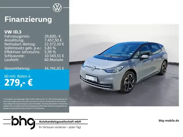 Volkswagen ID.3