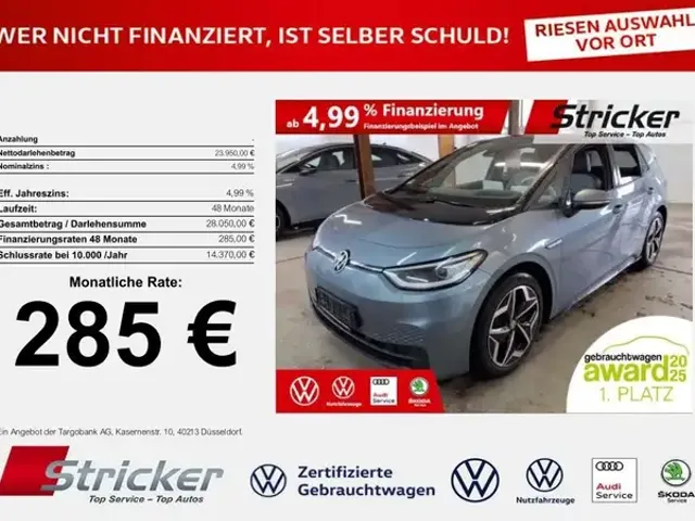Volkswagen ID.3