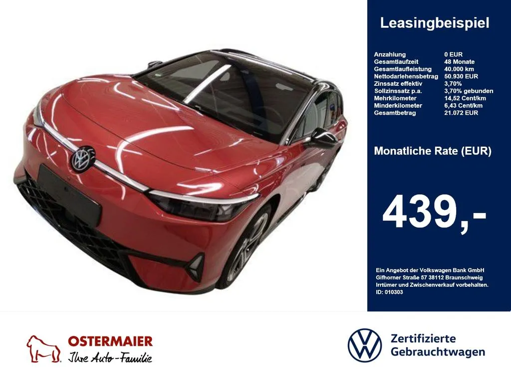 Volkswagen ID.7