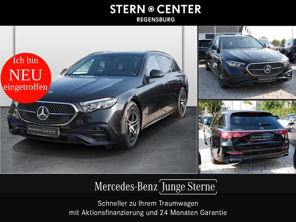 Mercedes-Benz E 220