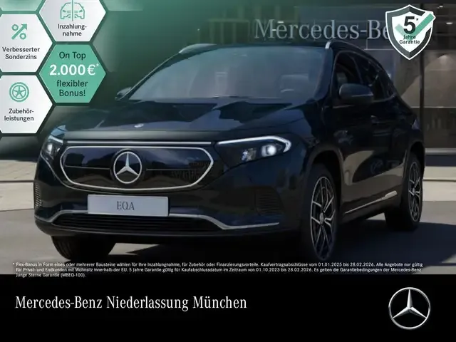Mercedes-Benz EQA 250