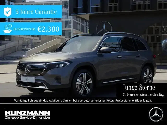 Mercedes-Benz EQB 300