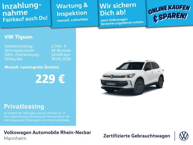 Volkswagen Tiguan