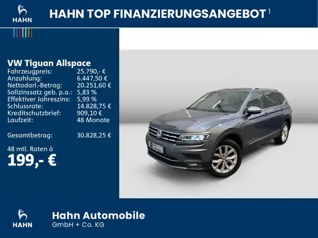 Volkswagen Tiguan Allspace