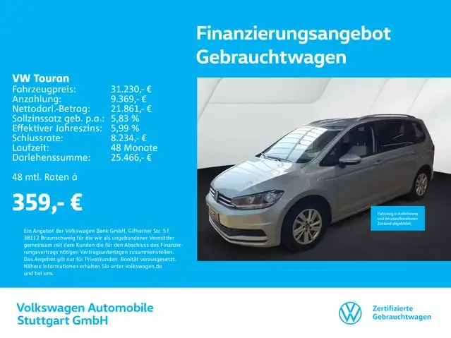 Volkswagen Touran