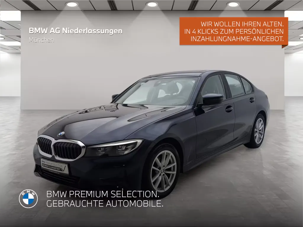 BMW 320