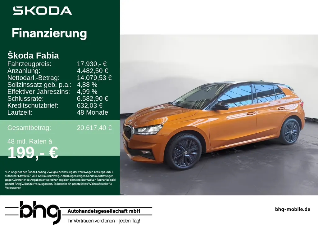 Skoda Fabia