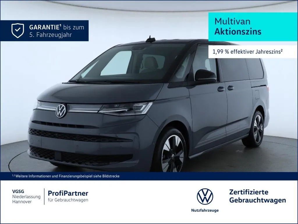 Volkswagen T7 Multivan