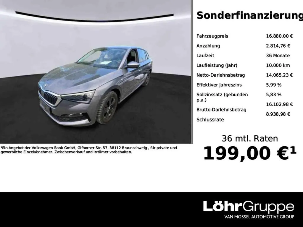 Skoda Scala