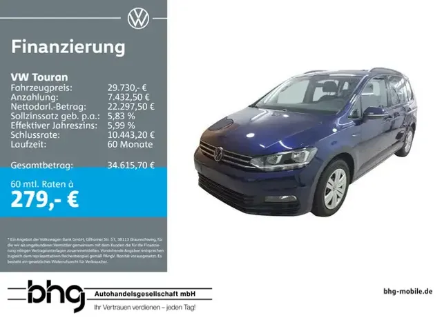 Volkswagen Touran