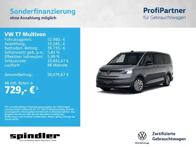 Volkswagen T7 Multivan