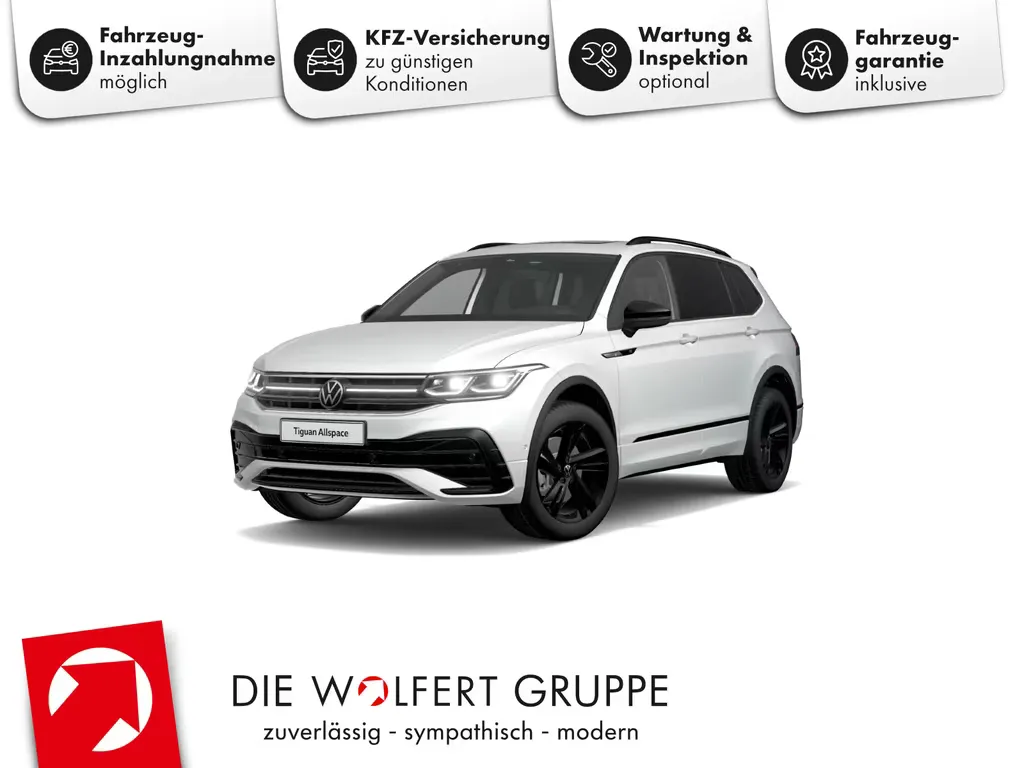 Volkswagen Tiguan Allspace