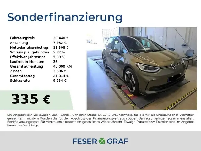Volkswagen ID.3