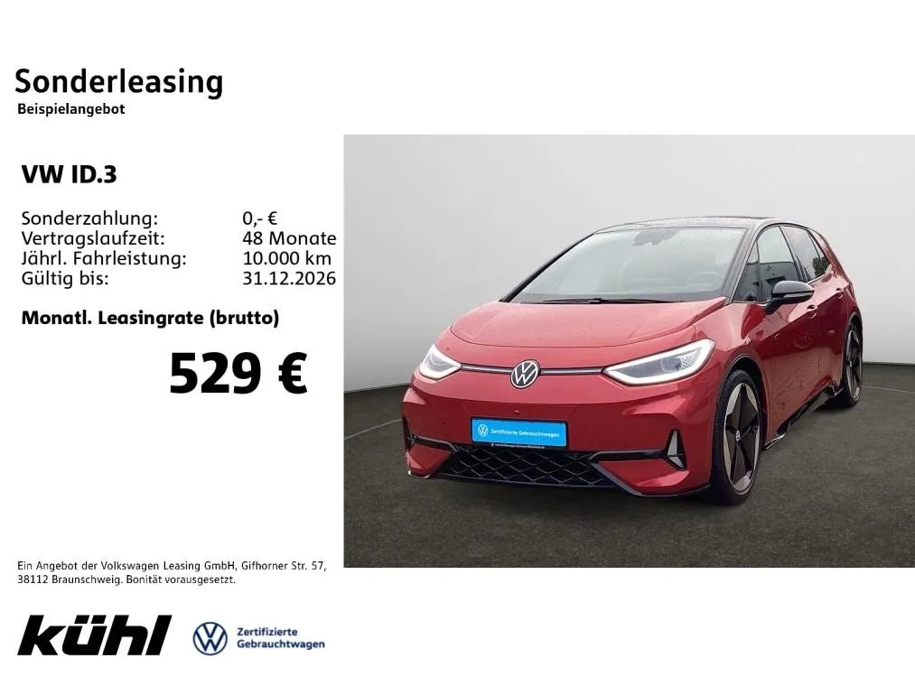 Volkswagen ID.3