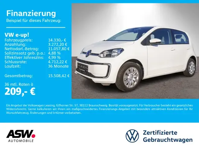 Volkswagen up!