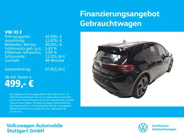 Volkswagen ID.3