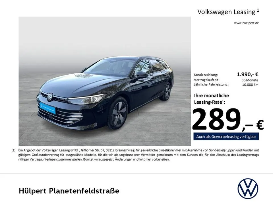 Volkswagen Passat Variant
