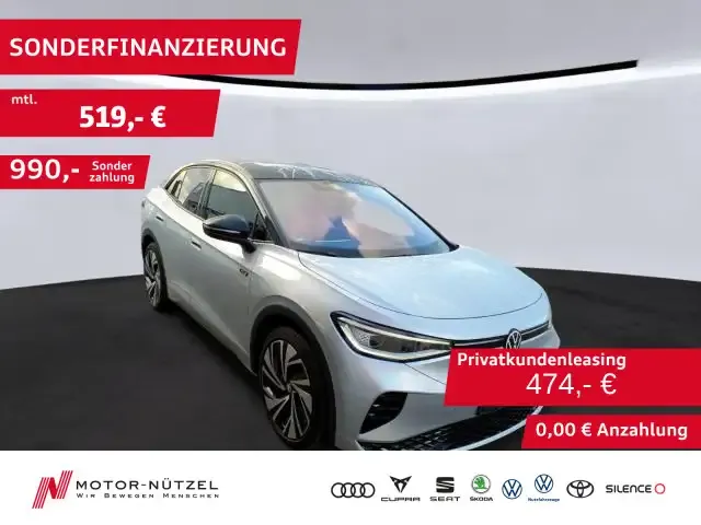 Volkswagen ID.5