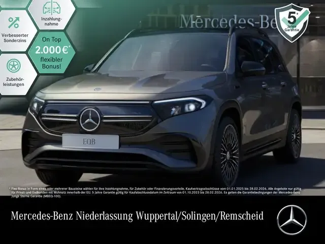 Mercedes-Benz EQB 350