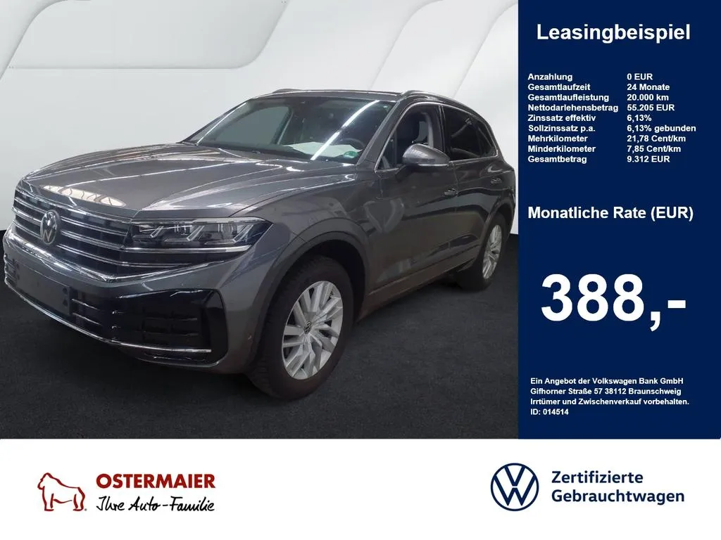 Volkswagen Touareg