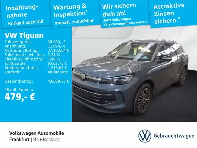 Volkswagen Tiguan