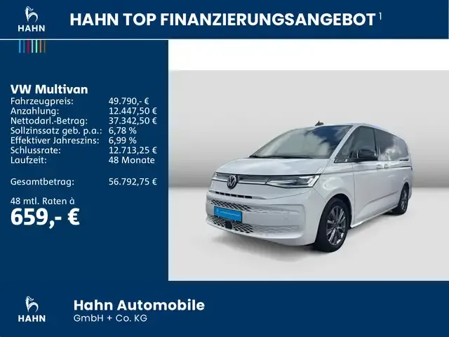 Volkswagen T7 Multivan