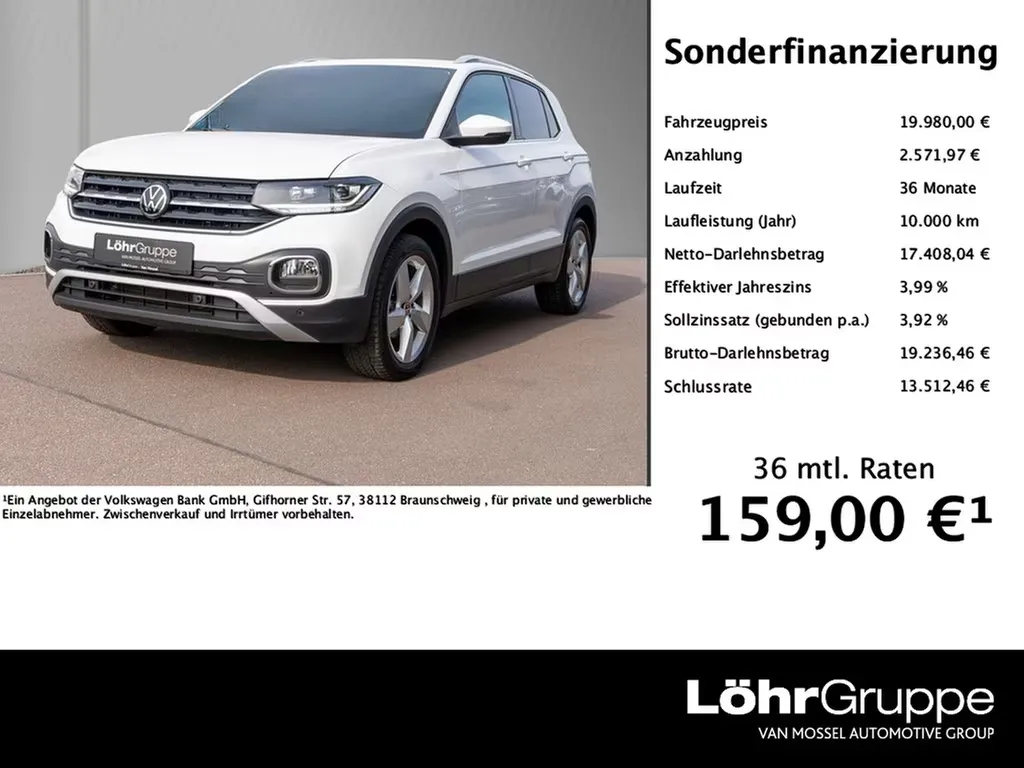 Volkswagen T-Cross