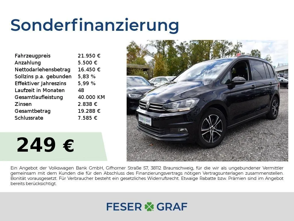 Volkswagen Touran