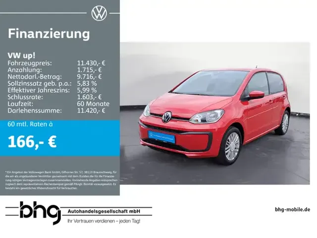 Volkswagen up!