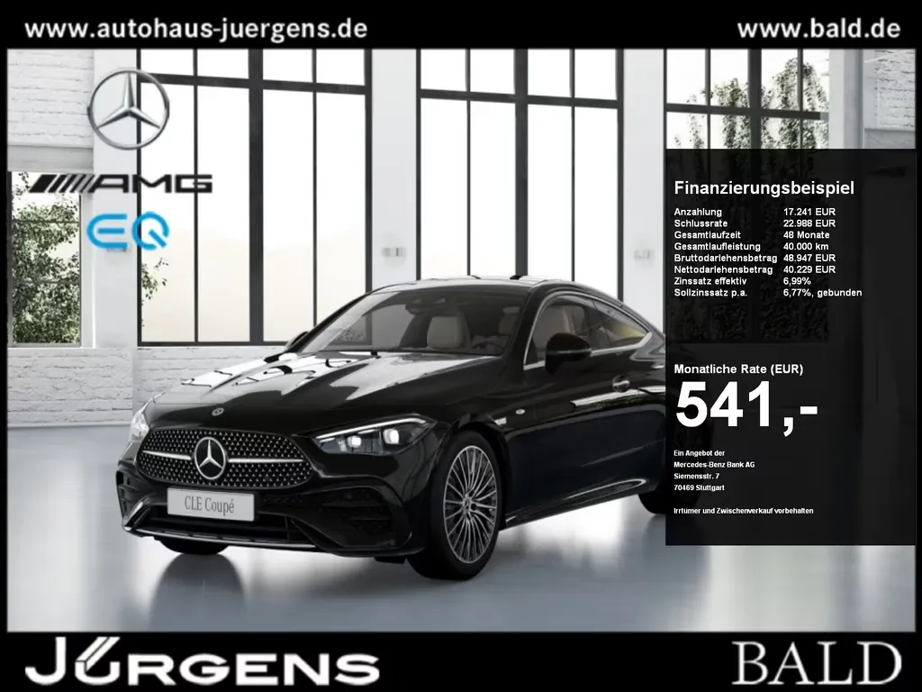 Mercedes-Benz CLE 300